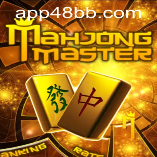 Descubra os Segredos de MahJongMaster: Um Mergulho nas Regras e Estratégias do Jogo